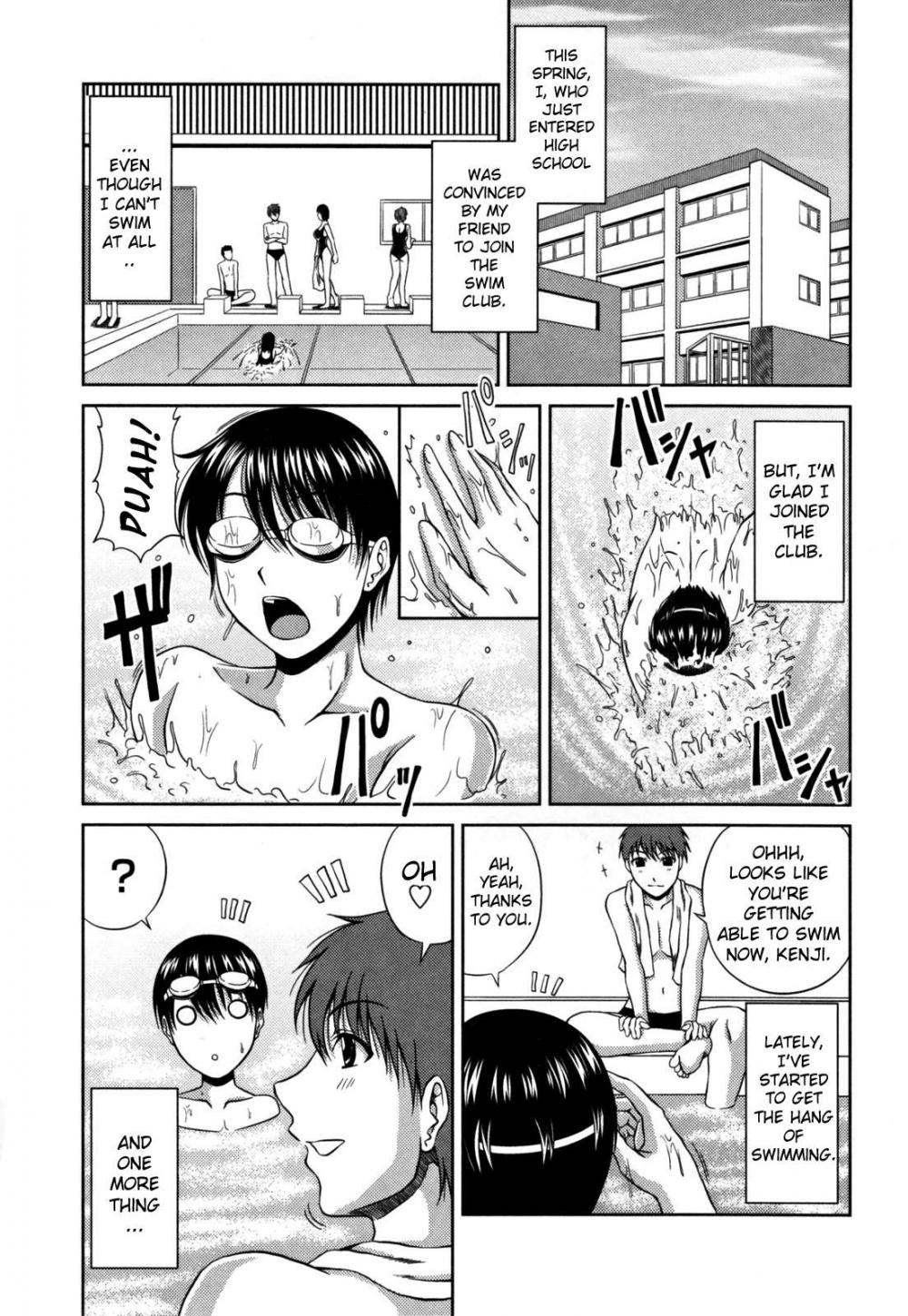 Hentai Manga Comic-Love Kachuu-Chapter 2-Poolside at Night-1
